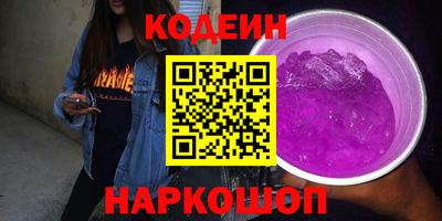 ешки Можайск