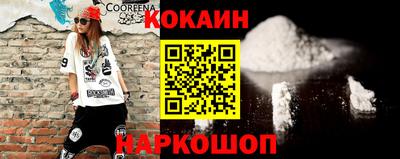 прущая мука Можга