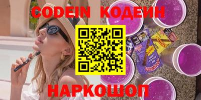 прущая мука Можга