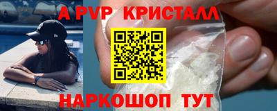 прущая мука Можга