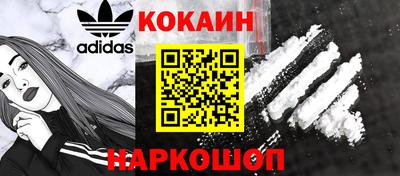 амф Моздок
