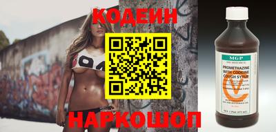 амф Моздок