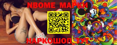 амф Моздок