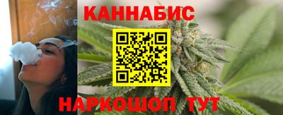 прущая мука Можга