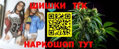 прущая мука Можга