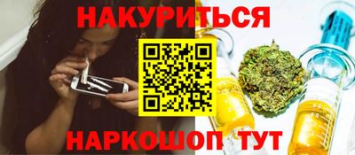 амф Моздок