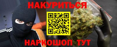 прущая мука Можга