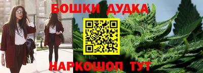 прущая мука Можга