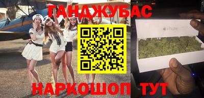 прущая мука Можга