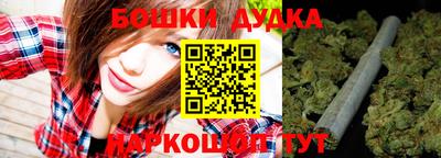 прущая мука Можга