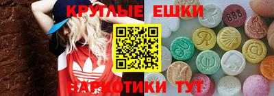 прущая мука Можга