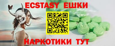 прущая мука Можга