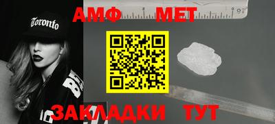 прущая мука Можга