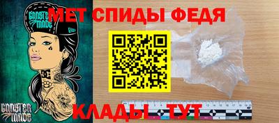 прущая мука Можга