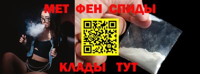 амф Моздок