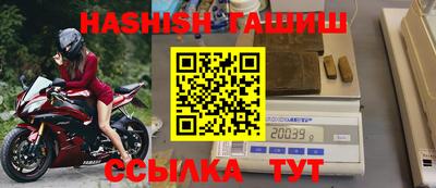 амф Моздок