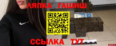 прущая мука Можга