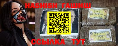 прущая мука Можга