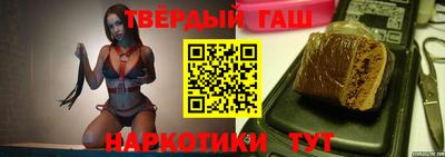 прущая мука Можга
