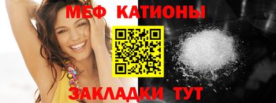 прущая мука Можга