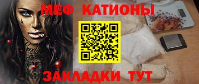 амф Моздок